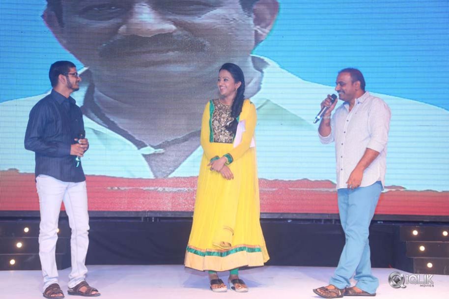 Oohalu-Gusagusalaade-Movie-Audio-Release-Function